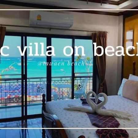 Tc Villa On Beach Ко-Лан Екстер'єр фото
