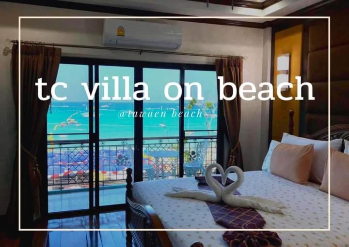Tc Villa On Beach Ко-Лан Екстер'єр фото